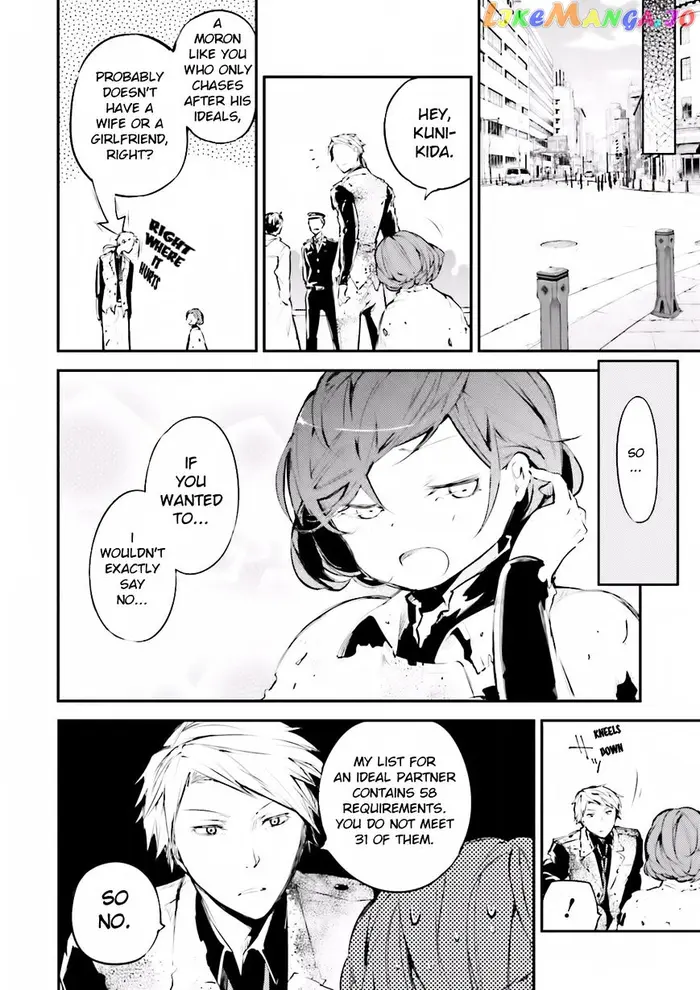 Bungou Stray Dogs Chapter 40 image 41_optimized